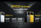 【セール】あり得ない高コスパ端末3機種が登場！｢Poco X6／X6 Pro｣と｢Poco M6 Pro｣発表！