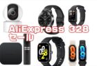 【AliExpress 328セール】クーポンあり！Xaiomiの最新スマホ14、POCO X6 Proなど大幅安【Best click frenzy sale 328】