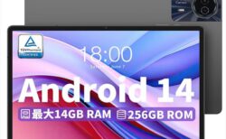 【初回限定19,900円】Android 14 タブレット｢Teclast T50HD｣がAmazonで発売