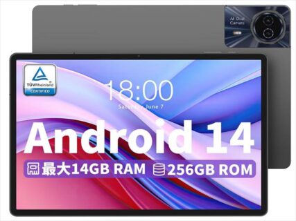 【初回限定19,900円】Android 14 タブレット｢Teclast T50HD｣がAmazonで発売