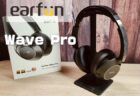 【実機レビュー】1万円以下でANC機能＋LDAC対応ワイヤレスヘッドホン「EarFun Wave Pro」発売