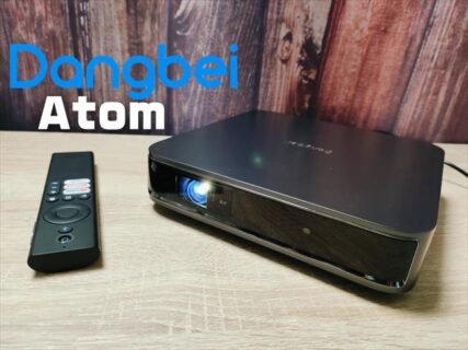 【実機レビュー】Google TV内蔵の超小型レーザープロジェクター Dangbei Atom