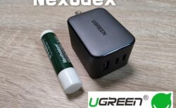 【実機レビュー】最小クラスの3ポート65WのPD充電器「UGREEN NexodeX」