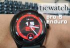 【実機レビュー】「TicWatch pro 5 Enduro」2層ディスプレイ搭載のアウトドア・登山者向けスマートウォッチ