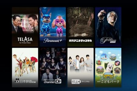 【Amazon Prime Video】8つの有料Chが30日間無料キャンペーン。アジアPremium、韓流チャンネルなど！ 8/27まで