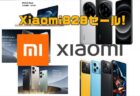 【実機レビュー】Xiaomiコンパクト電動エアコンプレッサー2（mijia 電動空気入れ 2)！車、バイク、自転車、ボールに