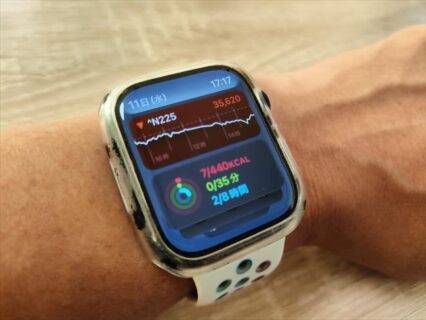 【Apple Watch】スマートスタックに日経平均株価・為替レートを配置・表示する方法