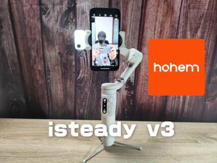 【実機レビュー】スマホジンバル「Hohem iSteady V3」AIトラッキング機能搭載で純正カメラアプリが使える