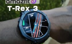 【実機レビュー】「Amazfit T-Rex 3」オフラインマップ機能ありで3万円台！アウトドア・登山向けスマートウォッチ