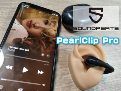 SOUNDPEATS CC イヤーカフイヤホン実機レビュー！エントリーモデルの耳を塞がないイヤホン