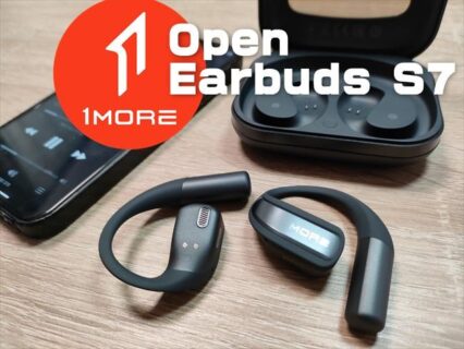 1MORE Open Earbuds S70実機レビュー！フラッグシップモデルの最高音質オープンイヤーイヤホン