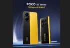 あり得ない高コスパ端末POCO X7シリーズ登場！｢Poco X7／X7 Pro｣