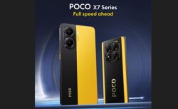 あり得ない高コスパ端末POCO X7シリーズ登場！｢Poco X7／X7 Pro｣