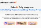 BLACKVIEWは3大ディープラーニングAIモデルを統合した「Doke AI」を発表