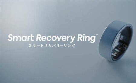 issinからサブスク不要のスマートリング「Smart Recovery Ring」発売！29800円