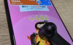 TikTokライトでオートクリッカー（自動タップ機）を使うと10分に何回タップできる？徹底検証