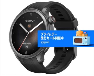 【プライムデー先行セール】Amazfitのスマートウォッチが大幅値引き「Amazfit Balance」など最大25％オフ
