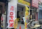 iPhoneのバッテリーを非正規店「iphone 即日修理屋さん」で交換した感想！口コミどおり？