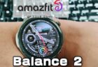 【実機レビュー】Amazfit Balance2！グリーンまでの距離が見えるゴルフ機能、潜水ダイビングモード搭載のスマートウォッチ