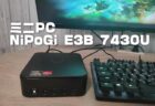【実機レビュー】神コスパのミニPC「NiPoGi E3B Ryzen 5 7430U搭載モデル」
