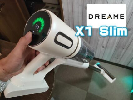 Dreame X1 Slim実機レビュー！ペットの毛を強力に吸引する軽量コードレス・スティック掃除機