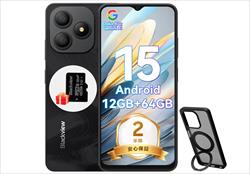 【セール情報】高コスパのお手頃スマホ「Blackview Wave 9C」が6000円オフ！13,999円