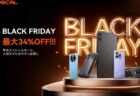 【Amazonブラックフライデー】OSCALのスマホ、タブレットが最大34％オフ！