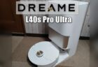 【実機レビュー】 伸長可能なモップとサイドブラシで隅々まで清掃！ロボット掃除機「Dreame L40s Pro Ultra」発売！