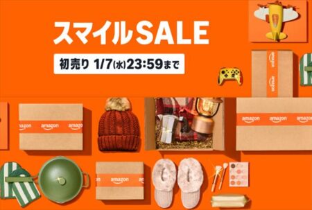 【Amazonスマイルセール】ミニPCが安い！Ryzen 5 7430U搭載ミニPCが39,999円ほか！