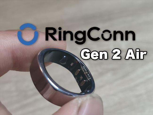 RingConn Gen 2 Air実機レビュー！サブスク不要のエントリーモデルの