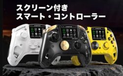 心拍数まで丸裸に！？液晶搭載の次世代スマートコントローラー「ANBERNIC RG G01」