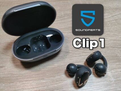 【実機レビュー】ながら聴きが捗るイヤーカフイヤホン！SOUNDPEATS Clip1