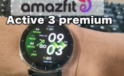 【実機レビュー】Amazfit Active 3 premium！2万円台でマップ・3000nit・4ボタン搭載の「価格破壊」モデル