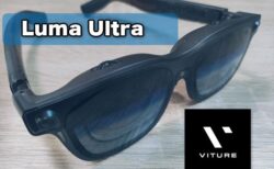 【実機レビュー】152インチを空間に固定！AR、XRグラス「VITURE Luma Ultra」の実用性を検証