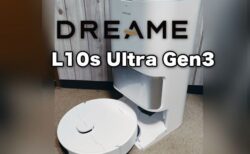【実機レビュー】 伸びるモップとサイドブラシで隅まで清掃！ロボット掃除機「Dreame L10s Ultra Gen3」発売！