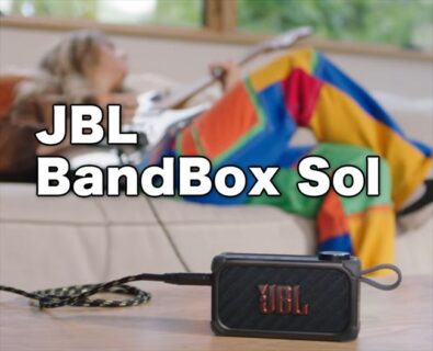 楽器アンプとAIが融合。モジュール分離構造を採用したワイヤレススピーカー「JBL BandBox Solo」クラファン開始