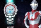 【限定2000台】ウルトラマン放送開始60周年記念の限定機械式腕時計が予約受付中