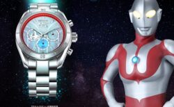 【限定2000台】ウルトラマン放送開始60周年記念の限定機械式腕時計が予約受付中