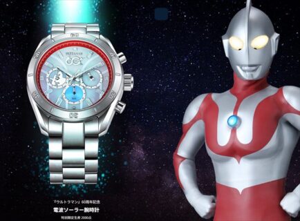 【限定2000台】ウルトラマン放送開始60周年記念の限定機械式腕時計が予約受付中