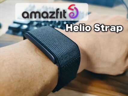【実機レビュー】Amazfit Helio Strap再発売！スマートウォッチから画面を排して24時間ロギングに特化！アームバンドも登場