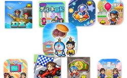 【 iPhoneアプリセール】「ドラえもんのどら焼き屋さん物語」ほかカイロソフトのゲームアプリが最大75％オフ