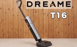 【Amazonプライムデー開催中】実機レビュー！乾湿両用水拭き掃除機「Dreame T16」！180°フルフラット対応と25,000Paの強力吸引を両立