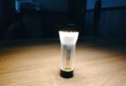 【実機レビュー】ゴールゼロ型の激安LEDランタンKhonsuは使える？【防災対策・備蓄・キャンプ】