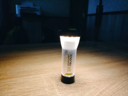 【実機レビュー】ゴールゼロ型の激安LEDランタンKhonsuは使える？【防災対策・備蓄・キャンプ】